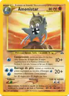 Image de la carte Amonistar 43/75