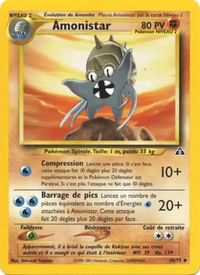 Image de la carte Pokemon Amonistar (Édition 1) 43/75