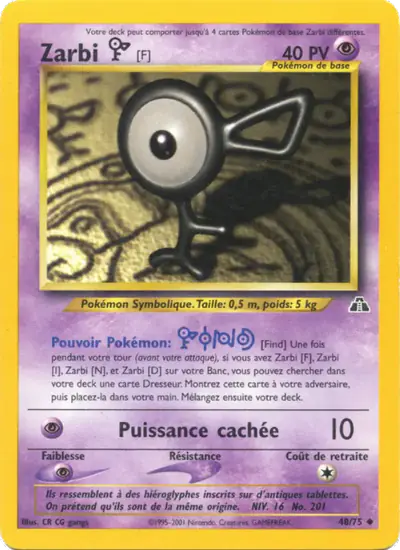 Image de la carte Pokemon Zarbi F (Édition 1) 48/75