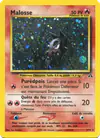 Image de la carte Malosse 5/75
