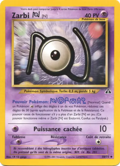 Image de la carte Pokemon Zarbi N (Édition 1) 50/75