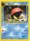 Image de la carte Kabuto 56/75