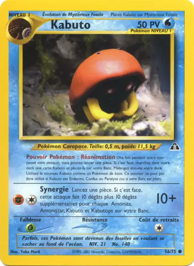Image de la carte Pokemon Kabuto (Édition 1) 56/75