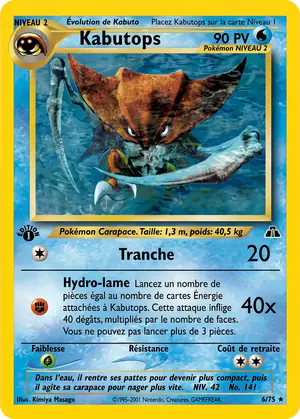 Kabutops 6/75
