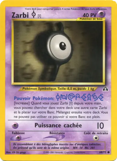 Image de la carte Pokemon Zarbi I (Édition 1) 68/75