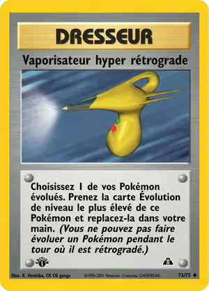 Vaporisateur hyper r&eacute;trograde 73/75