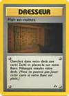 Image de la carte Mur en ruines 74/75