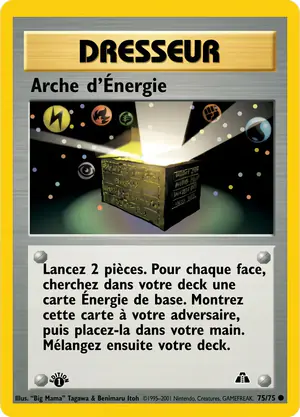 Arche d'&Eacute;nergie 75/75