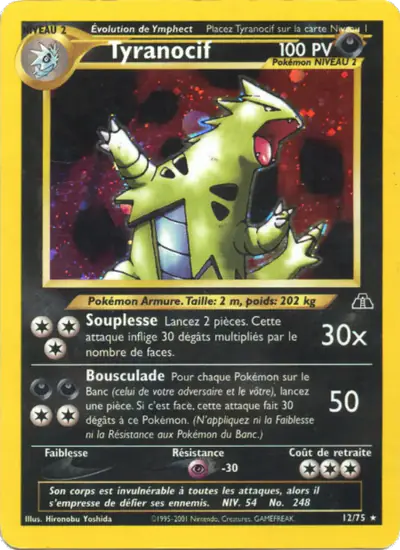 Image de la carte Pokemon Tyranocif 12/75