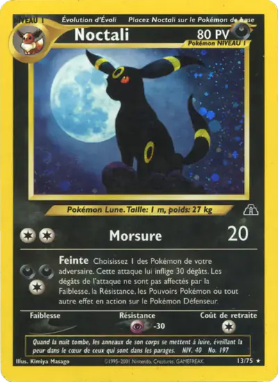 Image de la carte Pokemon Noctali 13/75