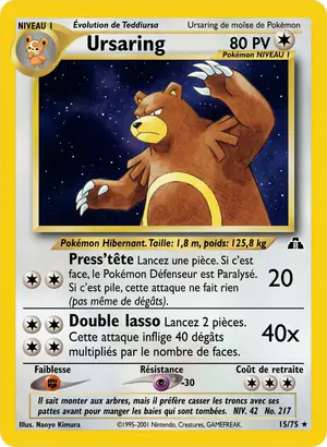 Ursaring 15/75
