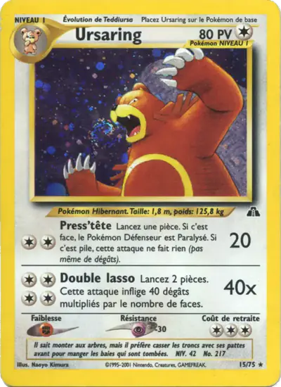 Image de la carte Pokemon Ursaring 15/75
