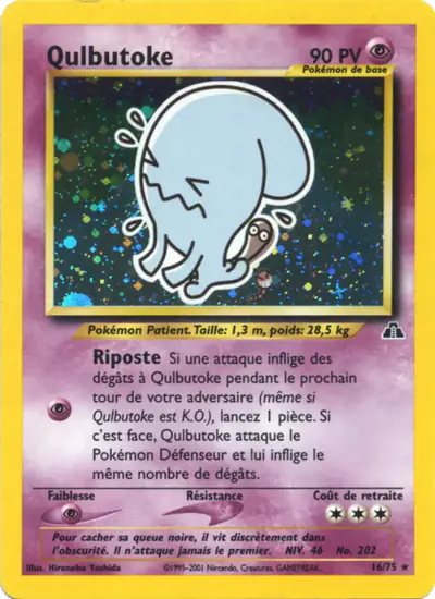 Image de la carte Pokemon Qulbutoke 16/75