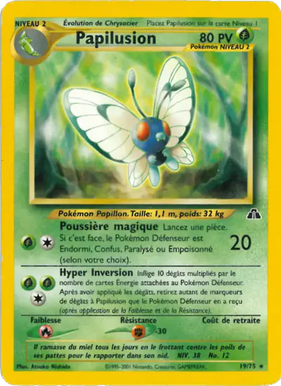 Image de la carte Pokemon Papilusion 19/75