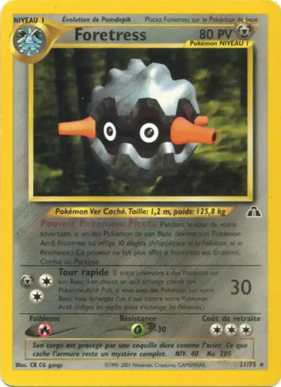 Image de la carte Pokemon Foretress 21/75
