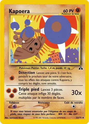 Kapoera 22/75