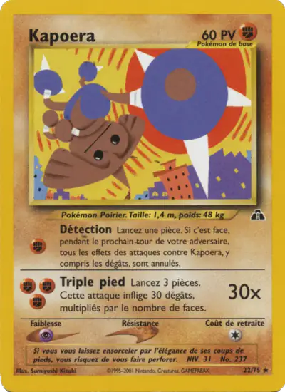 Image de la carte Pokemon Kapoera 22/75