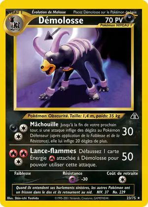 D&eacute;molosse 23/75