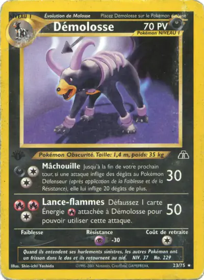 Image de la carte Pokemon Démolosse 23/75