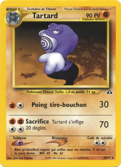 Image de la carte Pokemon Tartard 28/75