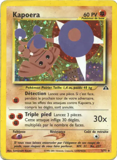 Image de la carte Pokemon Kapoera 3/75