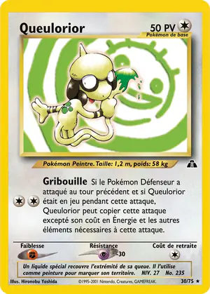 Queulorior 30/75