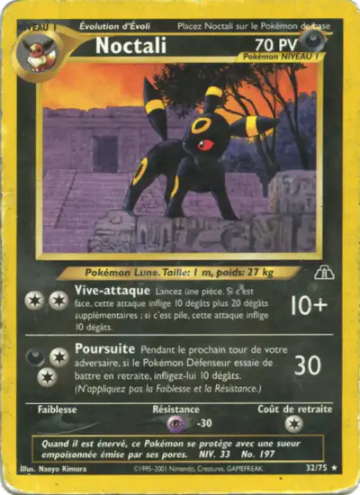 Image de la carte Pokemon Noctali 32/75