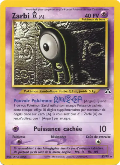 Image de la carte Pokemon Zarbi A 33/75