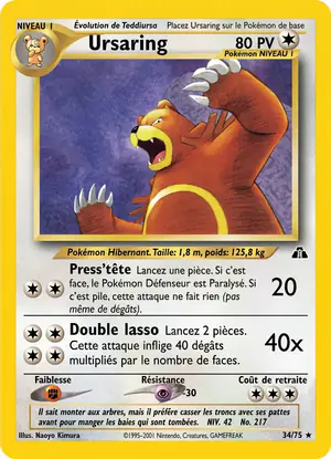 Ursaring 34/75