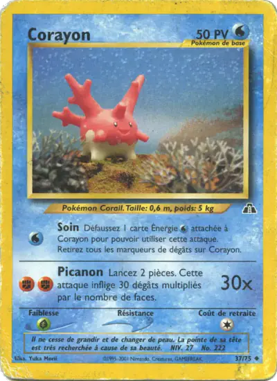 Image de la carte Pokemon Corayon 37/75