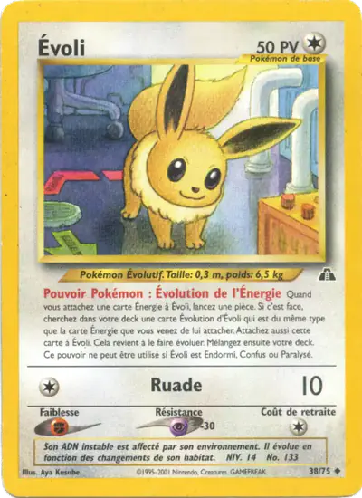 Image de la carte Pokemon Évoli 38/75
