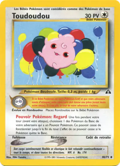 Image de la carte Pokemon Toudoudou 40/75