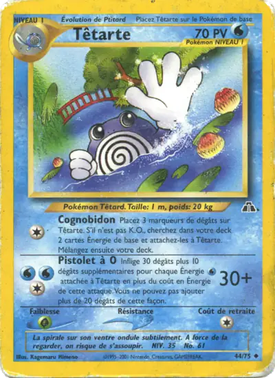 Image de la carte Pokemon Têtarte 44/75