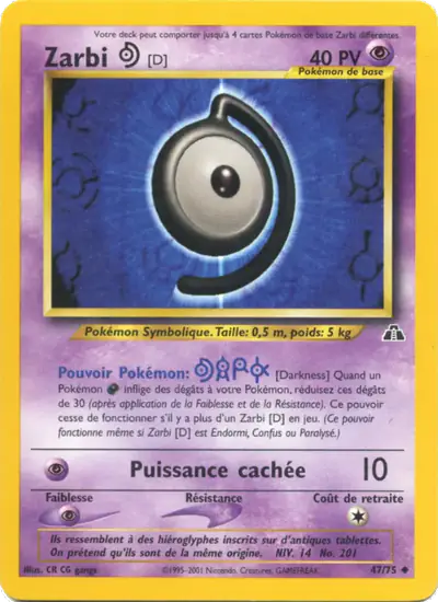 Image de la carte Pokemon Zarbi D 47/75