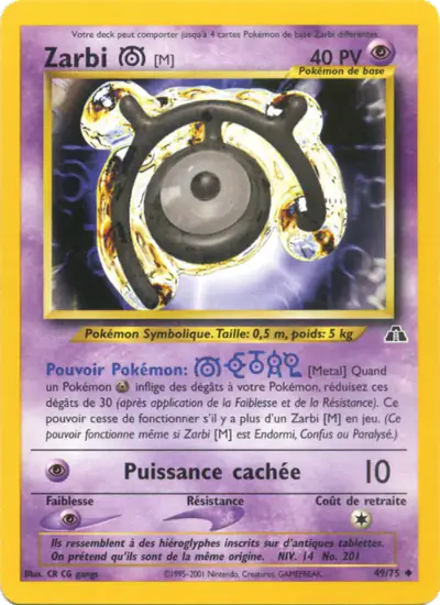 Image de la carte Pokemon Zarbi M 49/75