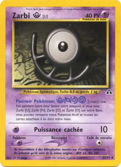 Image de la carte Pokemon Zarbi U 51/75