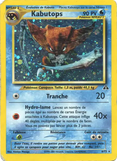 Image de la carte Pokemon Kabutops 6/75