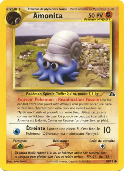 Image de la carte Pokemon Amonita 60/75