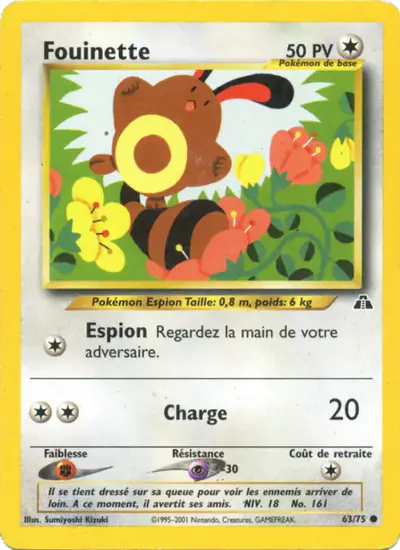 Image de la carte Pokemon Fouinette 63/75