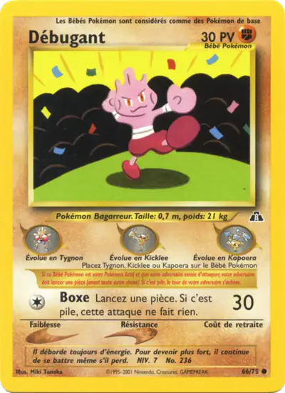 Image de la carte Pokemon Débugant 66/75
