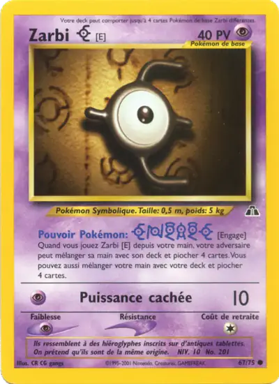 Image de la carte Pokemon Zarbi E 67/75