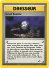 Image de la carte Oeuf fossile 72/75