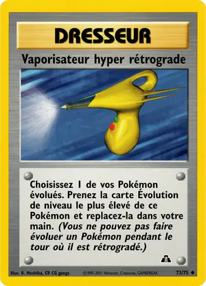 Vaporisateur hyper r&eacute;trograde 73/75