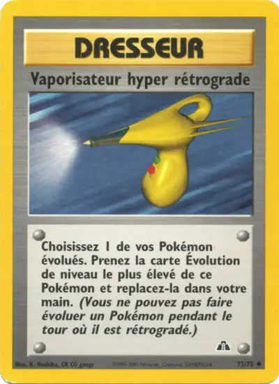 Image de la carte Pokemon Vaporisateur hyper rétrograde 73/75