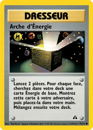 Arche d'&Eacute;nergie 75/75