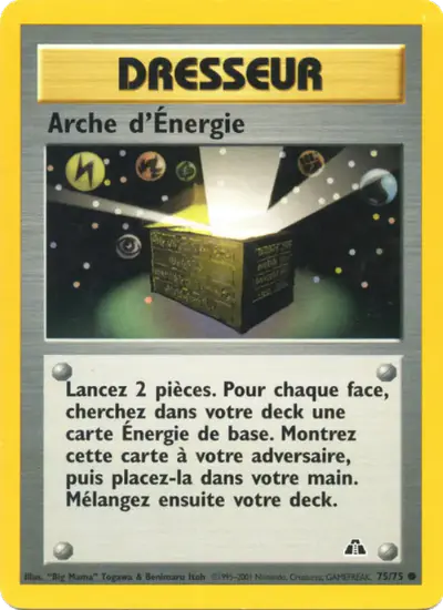 Image de la carte Pokemon Arche d'Énergie 75/75
