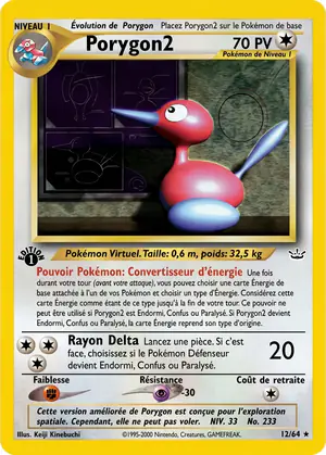 Porygon2 12/64