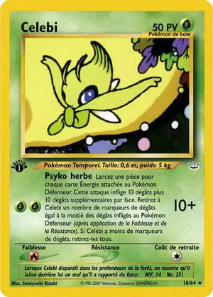 Celebi 16/64