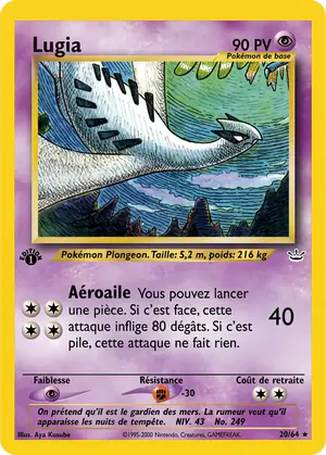 Lugia 20/64