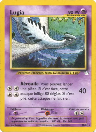 Image de la carte Pokemon Lugia (Édition 1) 20/64